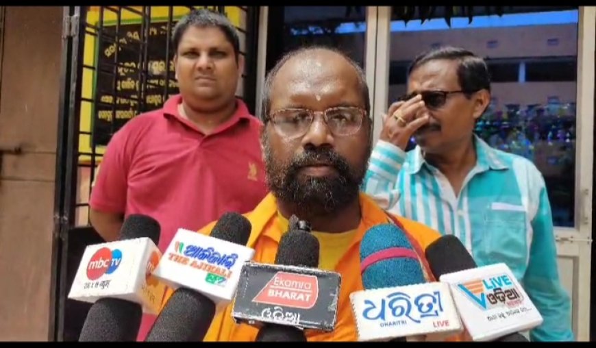 କେନ୍ଦୁଝରରେ ରାଜ୍ୟସ୍ତରୀୟ ଆଧ୍ୟାତ୍ମିକ ସାରସ୍ୱତ ସମାରୋହ