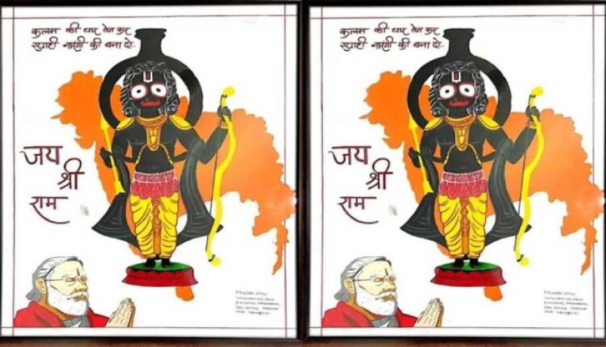 କନ୍ଧମାଳର ଚିତ୍ରଶିଳ୍ପୀ ପ୍ରସାଦ ସୋନୁଙ୍କୁ ଚିଠି ଲେଖିଲେ ପ୍ରଧାନମନ୍ତ୍ରୀ ନରେନ୍ଦ୍ର ମୋଦୀ