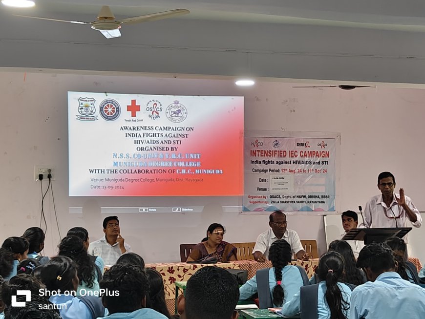ମୁନିଗୁଡ଼ା ସ୍ନାତକ ମହାବିଦ୍ୟାଳୟ ଠାରେ ଏଡ୍ସ ସଚେତନତା ଶିବିର ଆୟୋଜିତ