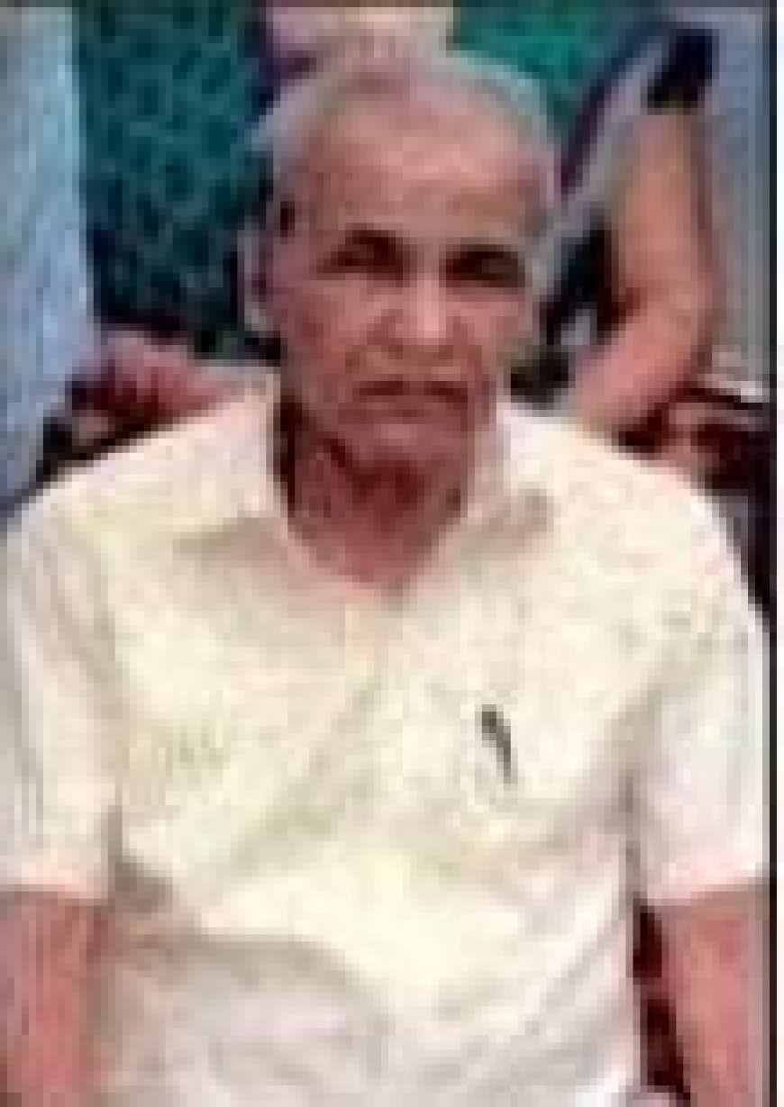 ।। ପ୍ରାକ୍ତନ କେନ୍ଦ୍ରମନ୍ତ୍ରୀଙ୍କ ଭାତୃ ବିୟୋଗ ।।
