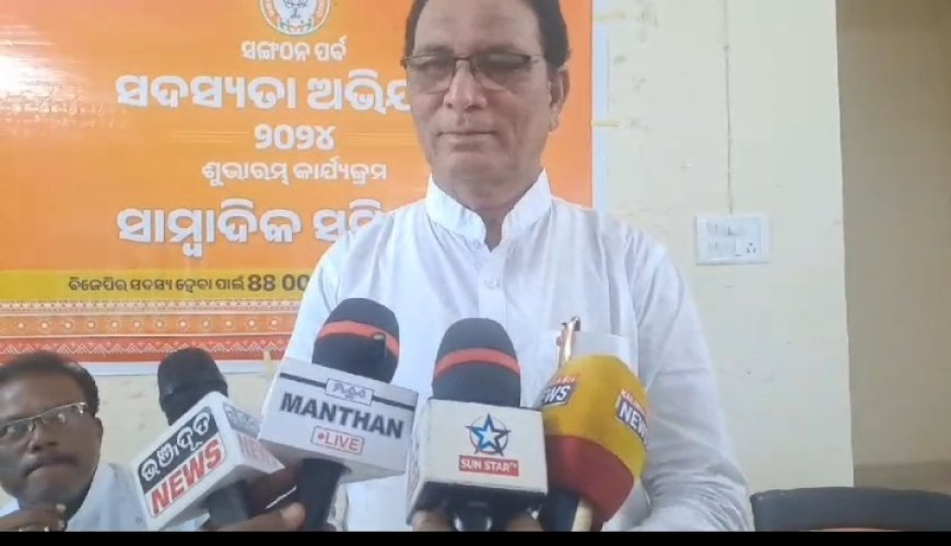 ରେଲ ବିଭାଗ, ଓଡ଼ିଶାର ବୃହତ ଜିଲ୍ଲା ମୟୂରଭଞ୍ଜକୁ ଅଣଦେଖା । ମାନ୍ୟବର ସାଂସଦ ନବଚ଼ରଣ ମାଝି କଥା ଦେଇ କଥା ରଖିପାରୁନା ହଁ।ନ୍ତି।