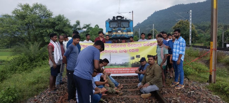 ବେଦାନ୍ତ କମ୍ପାନୀ ତରଫରୁ ୨୧ ତାରିଖ ଦିନ ନିଷ୍ପତ୍ତି ନିଆଯିବବୋଲି ପ୍ରତିଶ୍ରୁତି ଦେବାପରେ ଲୋକମାନେ ରାସ୍ତା ରୋକ ରୁ ଓହରିଲେ