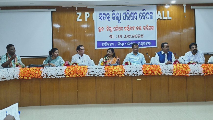 ।। ମୟୂରଭଞ୍ଜ ଜିଲ୍ଲାର କନିଷ୍ଠ ଶିକ୍ଷକ (ସ୍କିମାଟିକ) ଚୂଡାନ୍ତ ମେଧା ତାଳିକାର ଅନୁମୋଦନ ସ୍ୱତନ୍ତ୍ର ଜିଲ୍ଲା ପରିଷଦ ବୈଠକ ।।