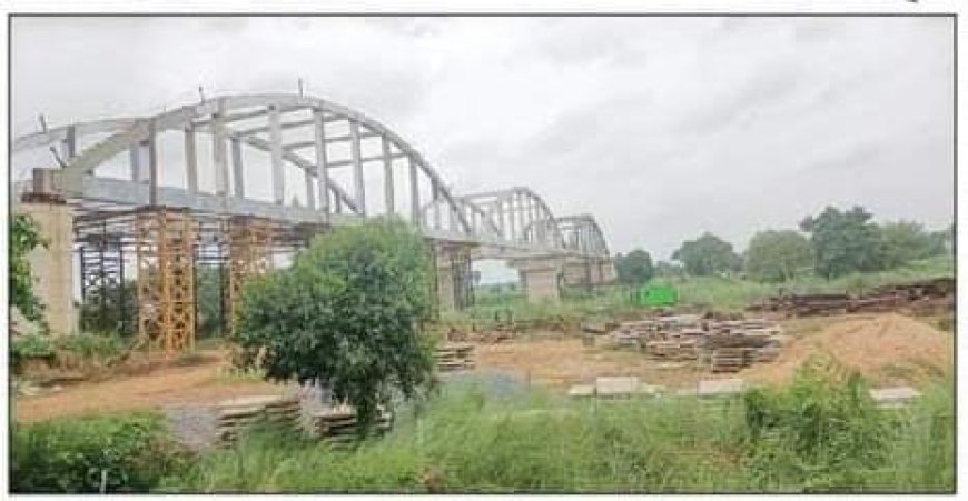 ।। ତୁଳସୀ କ୍ଷେତ୍ର-ବିରଜା କ୍ଷେତ୍ର ସଳଖ ସଂଯୋଗରେ ବାଧକ ଅସମ୍ପୂର୍ଖ ପଣ୍ଡୁଆସେତୁ ।।
