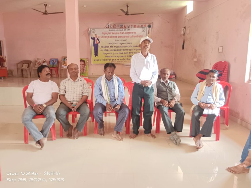 ।। ନବରଙ୍ଗପୁର ଜିଲ୍ଲା ଜନଜାତି ସୁରକ୍ଷା ମଞ୍ଚ ତରଫରୁ ଜିଲ୍ଲା ଭିତ୍ତିକ ନିଯୁକ୍ତି ଦାବି ନେଇ ସାମ୍ବାଦିକ ସମ୍ବଳିନୀ ।।