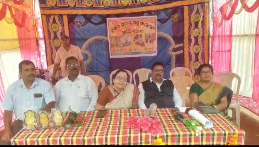 ଶିଶୁ ସୁରଭି ମହୋତ୍ସବ ୨୦୨୪ ଉଦଯାପିତ