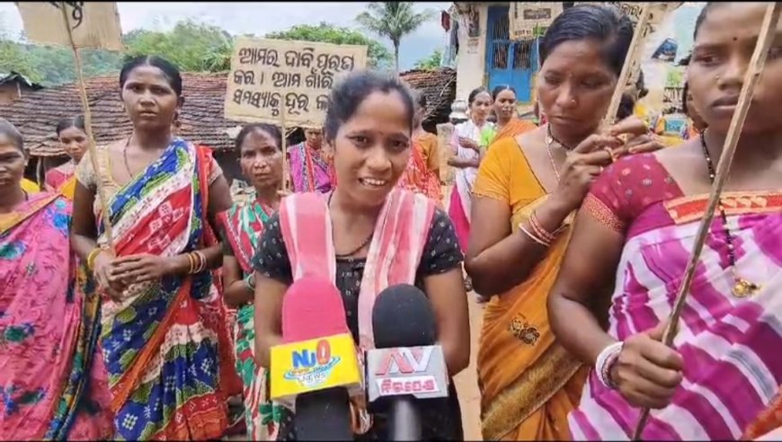 ।। ସ୍ବାଧୀନତାର ଦୀର୍ଘ ବର୍ଷ ପରେବି ଡ୍ରୁବାଗୁଡା ଗ୍ରାମବାସୀ ମୌଳିକ ସୁବିଧାରୁ ବଂଚିତ ।।