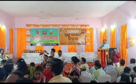 ।। ଟିଟିଲାଗଡ଼ ପୌରପରିଷଦ କଲ୍ୟାଣ ମଣ୍ଡପ ଠାରେ ଗାନ୍ଧୀ ଜୟନ୍ତୀ ଏବଂ ଲାଲ ବାହାଦୁର ଶାସ୍ତ୍ରୀ ଙ୍କ ଜୟନ୍ତୀ ପାଳିତ ।।