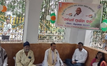 ।। ମୟୂରଭଞ୍ଜରେ ପାଳିତ ହେଲା ଜିଲ୍ଲା ସ୍ତରୀୟ ୧୫୫ ତମ ଗାନ୍ଧୀ ଜୟନ୍ତୀ ଓ ୧୨୦ ତମ ଶାସ୍ତ୍ରୀ ଜୟନ୍ତୀ ।।