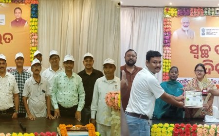 ।। ଖରିଆର ରୋଡ ବିଜ୍ଞାପିତ ଅଞ୍ଚଳ ପରିଷଦ ପକ୍ଷରୁ "ସ୍ବଚ୍ଛ ଭାରତ ଦିବସ" ପାଳିତ ।।