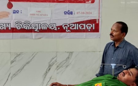 ।। ନୂଆପଡା ଜିଲ୍ଲାପାଳଙ୍କ ଉଦ୍ୟମରେ ରକ୍ତଦାନ ଶିବିର ଅନୁଷ୍ଠିତ ।।