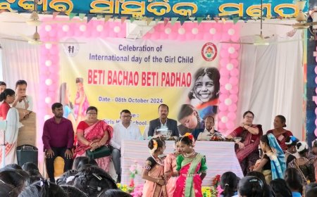 ।। ନୂଆପଡା ରେ ଆନ୍ତର୍ଜାତିକ ବାଳିକା ଦିବସ ପାଳିତ ।।