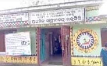 ।। ସାସ୍ଥ୍ୟ କେନ୍ଦ୍ରରେ ଫାର୍ମାସିଷ୍ଟଙ୍କ  ଶୋଷଣର ଶିକାର ନିରୀହ ଜନତା  ବରୀ ।।