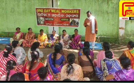 ।। ପାଚିକା ଓ ସହାୟିକା ମାନଙ୍କୁ ୨୬ ହଜାର ଟଙ୍କାକର ନଚେତଗାଦି ଛାଡ ।।