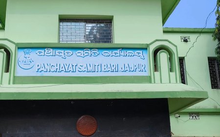 ।। ସମ୍ଭାବ୍ୟ ବାତ୍ୟା‘ଦାନା’କୁ ନେଇ ବ୍ଲକ ପ୍ରଶାସନ ତତ୍ପର ।।