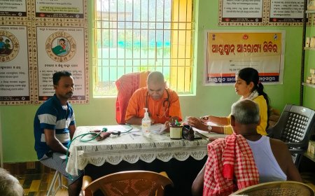 ।। ଆୟୁଷ୍ମାନ ଆରୋଗ୍ୟ ଶିବିର ଅନୁଷ୍ଠିତ ।।