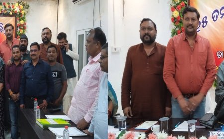 ।। ଖରିଆର ରୋଡ ବିଜ୍ଞାପିତ ଅଞ୍ଚଳ ପରିଷଦ ସଭା ଗୃହରେ 15ତମ ସାଧାରଣ ବୈଠକ ଅନୁଷ୍ଠିତ ।।