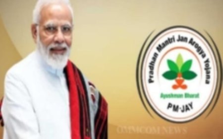 ।। ଓଡିଶା ରେ ଆରମ୍ଭ ହେବ ଆୟୁସ୍ମାନ ଯୋଜନା ।।