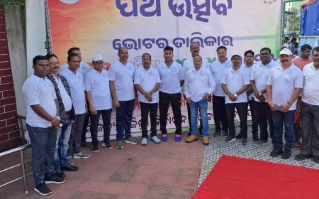 ।। ନୂଆପଡା ଜିଲ୍ଲାରେ  ଭୋଟର୍ ତାଲିକା ର ସଂକ୍ଷିପ୍ତ ସଂଶୋଧନ  ପାଇଁ ସଚେତନତା  ପଥ ଉତ୍ସବ ଅନୁଷ୍ଠିତ ।।