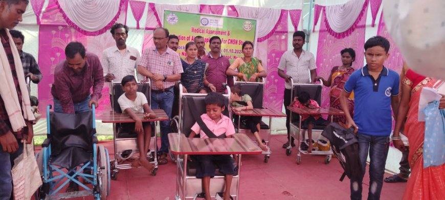 ଦିବ୍ୟାଙ୍ଗ ଛାତ୍ର ଛାତ୍ରୀ ମାନଙ୍କ ଚିହ୍ନଟି କରଣ ଓ ଉପକରଣ ବଣ୍ଟନ କାର୍ଯ୍ୟକ୍ରମ ଅନୁଷ୍ଠିତ