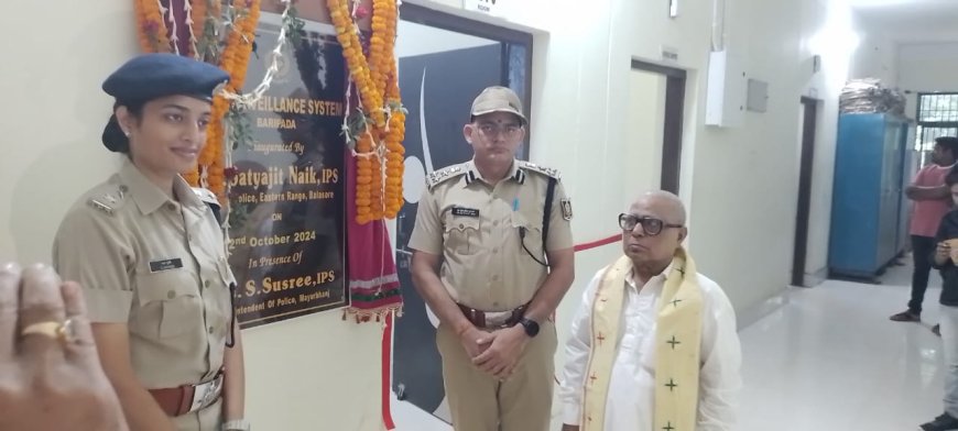 ସାବଧାନ ଦେଖୁଛି ସିସିଟିଭି କ୍ଯ।ମେରା ରଖୁଛି ନିଜର