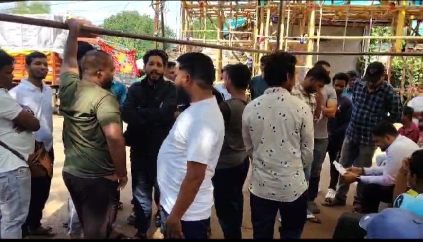 ।। କୋରାପୁଟ ଜିଲ୍ଲା କ୍ରିୟାନୁଷ୍ଠାନ କମିଟିର ଡାକରା ।।