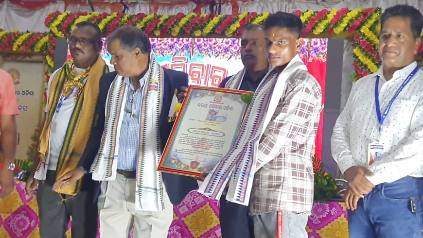 ।। ୪ ସାମ୍ବାଦିକ ଙ୍କୁ ସେବା ସମ୍ମାନ ।।