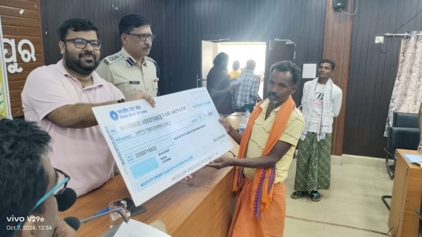 ।। ନବରଙ୍ଗପୁରଠାରେ ଜିଲ୍ଲାପାଳ ଓ ଆରକ୍ଷୀ ଅଧିକ୍ଷକଙ୍କ ଯୁଗ୍ମ ଅଧ୍ୟକ୍ଷତାରେ ଏକ ଜନଶୁଣାଣି ଶିବିର ଅନୁଷ୍ଠିତ:ନିର୍ମାଣ ଶ୍ରମିକ କଲ୍ୟାଣ ଯୋଜନା ସହାୟତା ରାଶି ବଣ୍ଟନ ।।