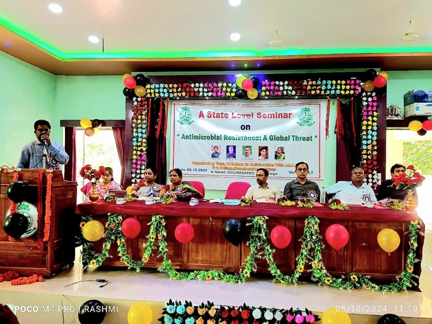 ।। ଗୋପବନ୍ଧୁ ଗୌଧୁରୀ ମହାବିଦ୍ୟାଳୟରେ ଉଦ୍ଧିଦ ବିଜ୍ଞାନ ବିଭାଗର ରାଜ୍ୟସ୍ତରୀୟ ପାଠଚକ୍ର ।।
