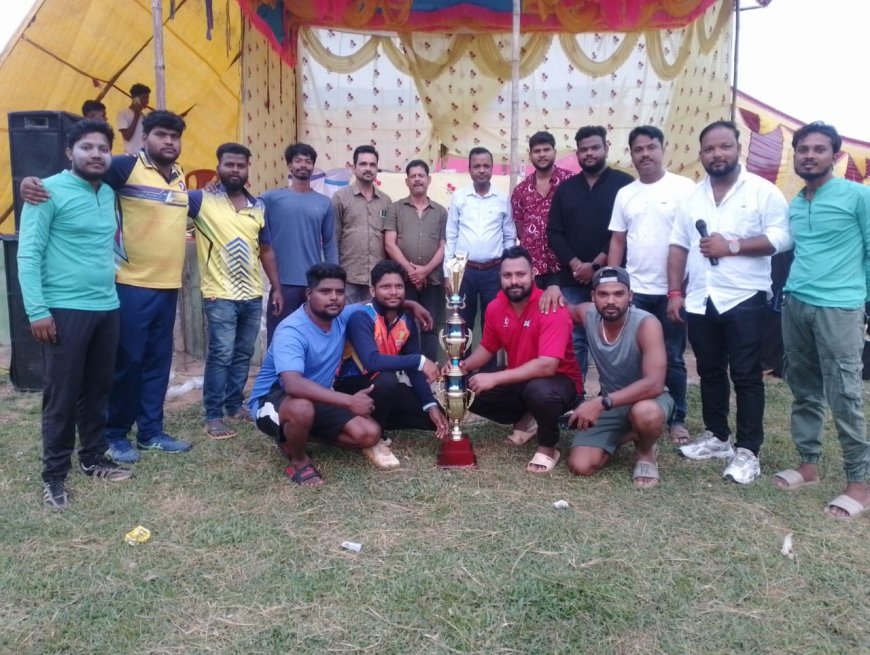 ।। ପାଟଣା ରେ କ୍ରିକେଟ ଟୁର୍ଣ୍ଣାମେଣ୍ଟ ଉଦଯାପିତ, କେନ୍ଦୁଝର ଚମ୍ପିୟାନ ।।