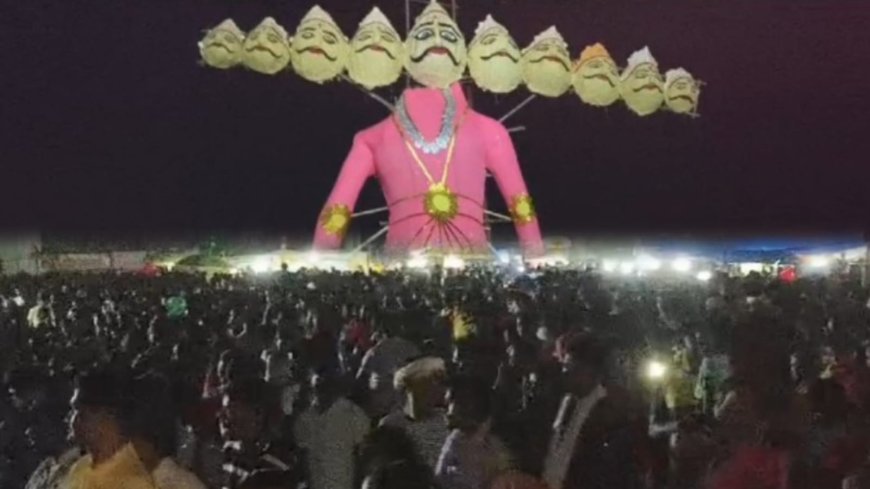 ।। ଦଶହରାରେ ରାବଣ ପୋଡ଼ି ଦେଖିବାକୁ ୫୦ ହଜାରରୁ ଉର୍ଦ୍ଧ୍ବ ଜନ ସମାଗମ ।।