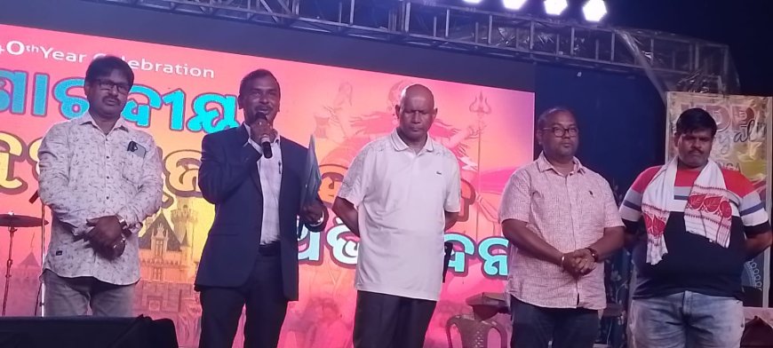।। ବାରିପଦା- ମୟୂରଭଞ୍ଜ ପାଲ ବଣି ଦୁର୍ଗାପୂଜା ମଣ୍ଡପରେ ସୋମବାର ସଂଧ।ରେ ଉଜଯାପନୀ ଉତ୍ସବ ଅନୁଷ୍ଠିତ ହୋଇଯାଇଛି ।।