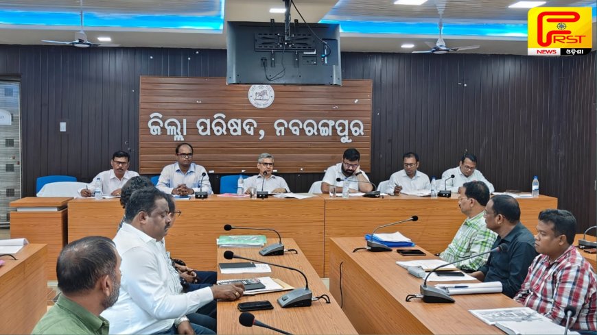 ।। ନବରଙ୍ଗପୁର ଜିଲ୍ଲା ଗସ୍ତର ଦିତ୍ୱୀୟ ଦିନରେ କ୍ରୀଡା ଓ ଯୁବସେବା ବିଭାଗ ପ୍ରମୁଖ ଶାସନ ସଚିବ ଙ୍କ ସମିକ୍ଷା ବୈଠକ ।।