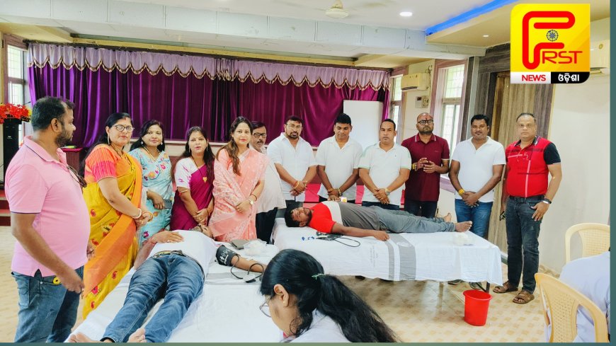 ।। ମୟୁରଭଞ୍ଜ ଜିଲ୍ଲା ବିଜୁ ଜନତା ଦଳତରଫରୁ ନବୀନ ପଟ୍ଟନାୟକଙ୍କ ଜନ୍ମଦିନରେ ରକ୍ତଦାନ ଶିବିର ।।