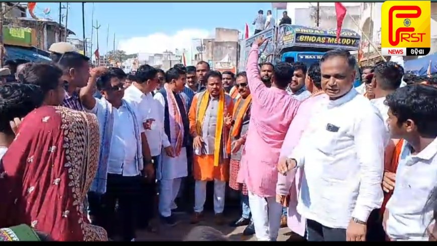 ।। ମାଁ ଗଜ ଲକ୍ଷ୍ମୀ ପୂଜା ପାଇଁ କଳସ ଯାତ୍ରା ୫ହଜାରରୁ ଉର୍ଦ୍ଧ ମହିଳାଙ୍କ ସମାଗମ ।।