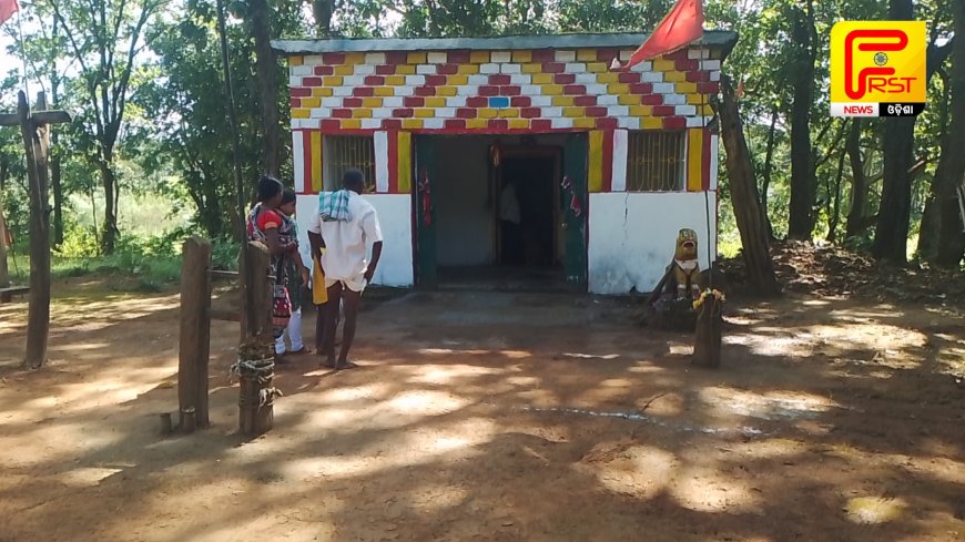 ।। ମାଁ ଡୋକରୀ ଦେବୀ ମନ୍ଦିର ରେ ଦଶହରା କଲେ ଗ୍ରାମ ବାସୀ ।।
