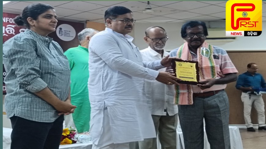 ।। ରାଜ୍ୟ ସ୍ତରରେ ସନ୍ତୋଷ ମହାନ୍ତି ସମ୍ବର୍ଦ୍ଧିତ ।।