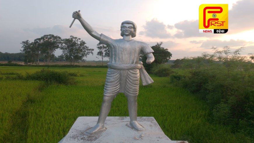 ।। ସହିଦଙ୍କ ପ୍ରତିମୂର୍ତ୍ତି ଭଙ୍ଗା ଘଟଣାରେ ପ୍ରତିବାଦ ସଭା, ଘଟଣାସ୍ଥଳରେ ପଶ୍ଚିମବଙ୍ଗର ରାଷ୍ଟ୍ରମନ୍ତ୍ରୀ ।।