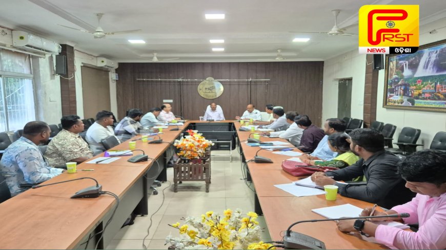 ।। ଗ୍ରାମ୍ୟ ଜଳ ଯୋଗାଣ ଓ ପରିମଳ ବିଭାଗ କାର୍ଯ୍ୟ ର ସମୀକ୍ଷା ବୈଠକ ଅନୁଷ୍ଠିତ ।।