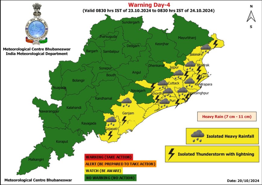 ।। ମୟୂରଭଞ୍ଜରେ ସମ୍ଭାବିତ ବାତ୍ୟା ପରିସ୍ଥିତି ନେଇ ଜିଲ୍ଲା ପ୍ରଶାସନର ତତ୍ପରତା: ଜିରୋ କାଜୁଆଲିଟିକୁ ଜିଲ୍ଲାପାଳଙ୍କ ଗୁରୁତ୍ୱ ।।