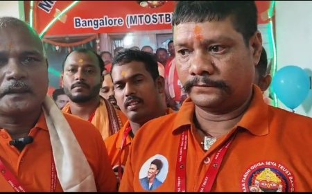 ।। ମା ' ତାରିଣୀ ଓଡ଼ିଆ ସେବାଟ୍ରଷ୍ଟର ବାଙ୍ଗାଲୋର ନୂତନ ଅଫିସ କାର୍ଯ୍ୟାଳୟ ଉଦଘାଟନ ।।