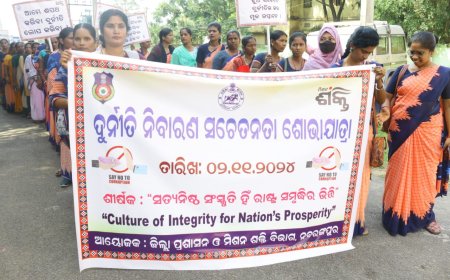 District-level anti-corruption awareness week in Nabarangpur - 2024 fostered
