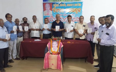 ।। ନିରଂଜନାର ସ୍ୱନକ୍ଷତ୍ର ଦିବସ ।।