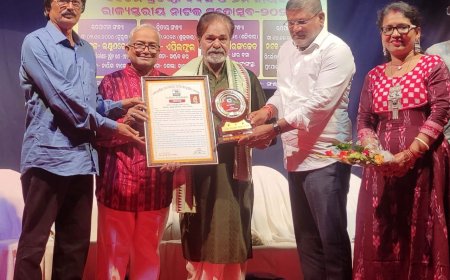 ରାଜ୍ୟ ସ୍ତରୀୟ ନାଟକ ମହୋତ୍ସବରେ ସମ୍ମାନିତ ହେଲେ ଧୀର ବସା