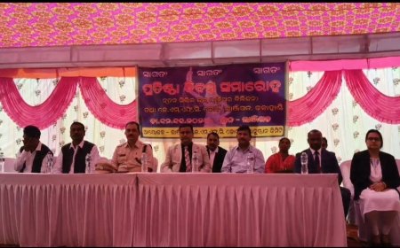लांजीगढ़ में जेएमएफसी कोर्ट का उद्घाटन: खुशी की लहर (कालाहांडी)