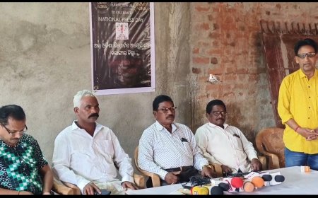 टिटिलागढ़:-ऑल ओडिशा रिपोर्ट फेडरेशन की ओर से राष्ट्रीय प्रेस दिवस