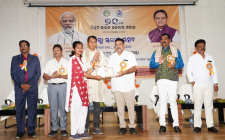 71वें निखिल भारत सहकारी सप्ताह के अवसर पर कालाहांडी जिला स्तरीय कार्यक्रम आयोजित किया गया।