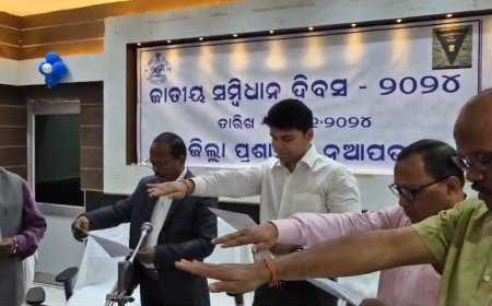 ନୂଆପଡ଼ା ଜିଲ୍ଲା ମୁଖ୍ୟାଳୟ ସଦଭାବନା ସଭା ଗୃହରେ ଜାତୀୟ ସମ୍ବିଧାନ ଦିବସ ପାଳିତ