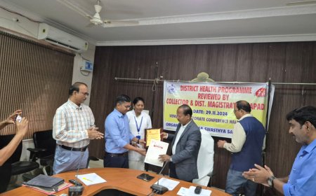 ଟୀକାକରଣ ରେ ନୂଆପଡ଼ା ଜିଲ୍ଲା ରାଜ୍ୟରେ ପ୍ରଥମ l ଜିଲ୍ଲାପାଳଙ୍କ ସ୍ଵାସ୍ଥ୍ୟ ବିଭାଗର ସମୀକ୍ଷା