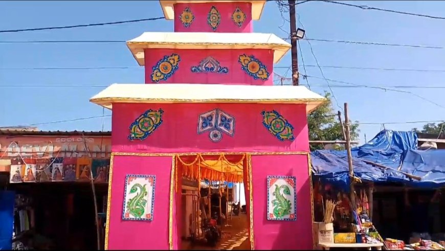 ।। ପାଟଣା ବଜାରରେ ଧୁମଧାମରେ ସଜେଇ ହୋଇଛି ମା କାଳୀ ପୂଜା ।